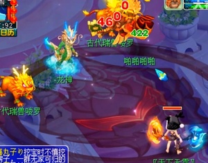 梦幻西游宝宝计算器怎么用_梦幻西游宝宝计算器_梦幻西游宝宝计算工具