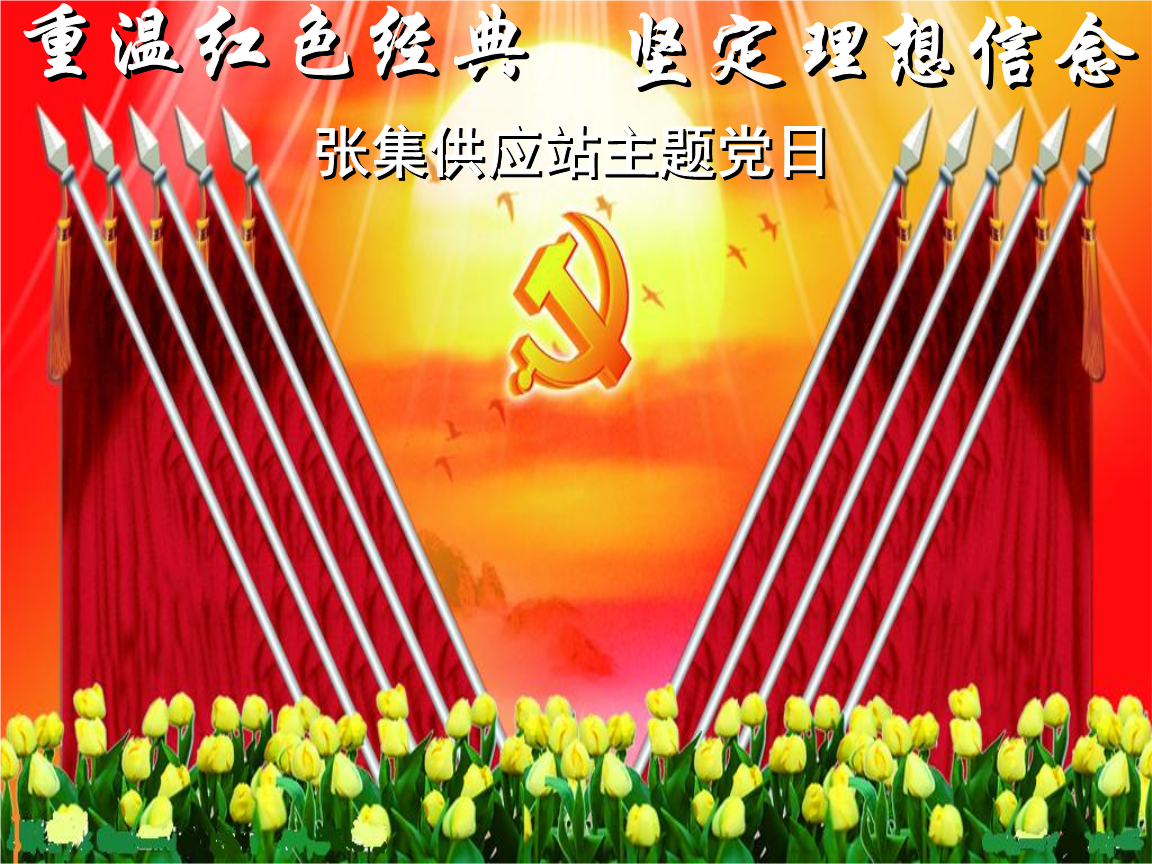 黑暗破坏神2手机版_黑暗破坏神手机版_黑暗破坏神版手机怎么下载
