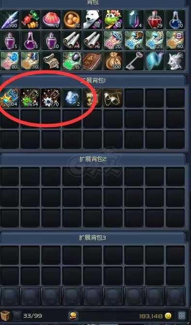 小g家账号交易永恒之塔_永恒之塔小g家账号交易_永恒之塔交易账号