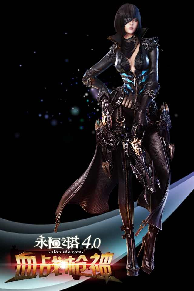 永恒之塔小g家账号交易_永恒之塔交易账号_小g家账号交易永恒之塔