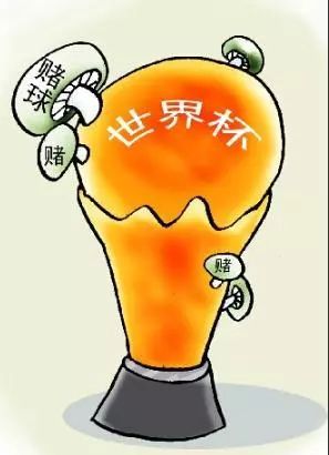 网赌出黑出分技术教程_出赌教程黑网技术分析_出赌教程黑网技术分享