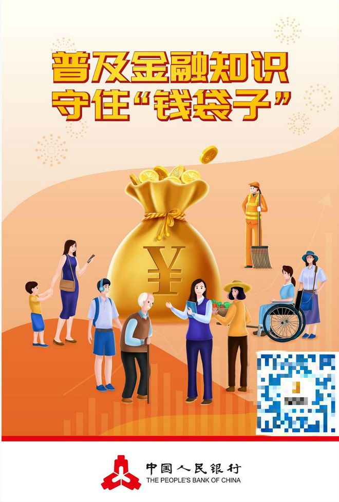出赌教程黑网技术分享_网赌出黑出分技术教程_出赌教程黑网技术分析