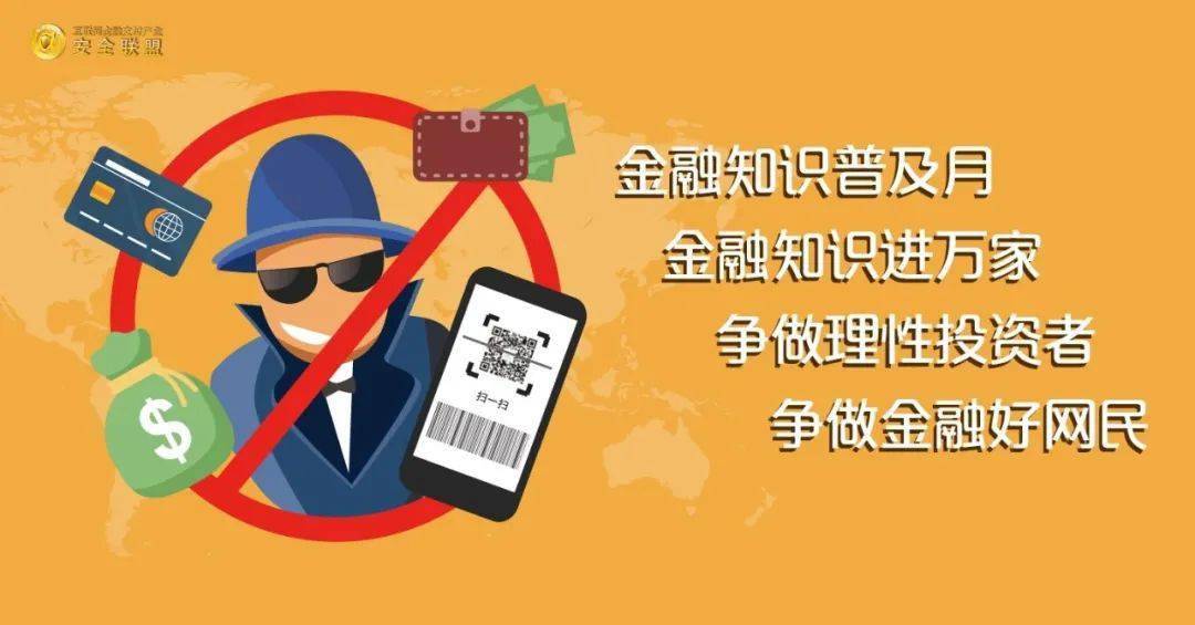 出赌教程黑网技术分析_网赌出黑出分技术教程_出赌教程黑网技术分享