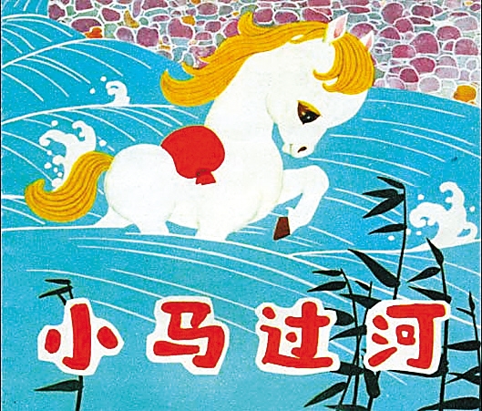大战队动画片_大战队动漫_动漫战队