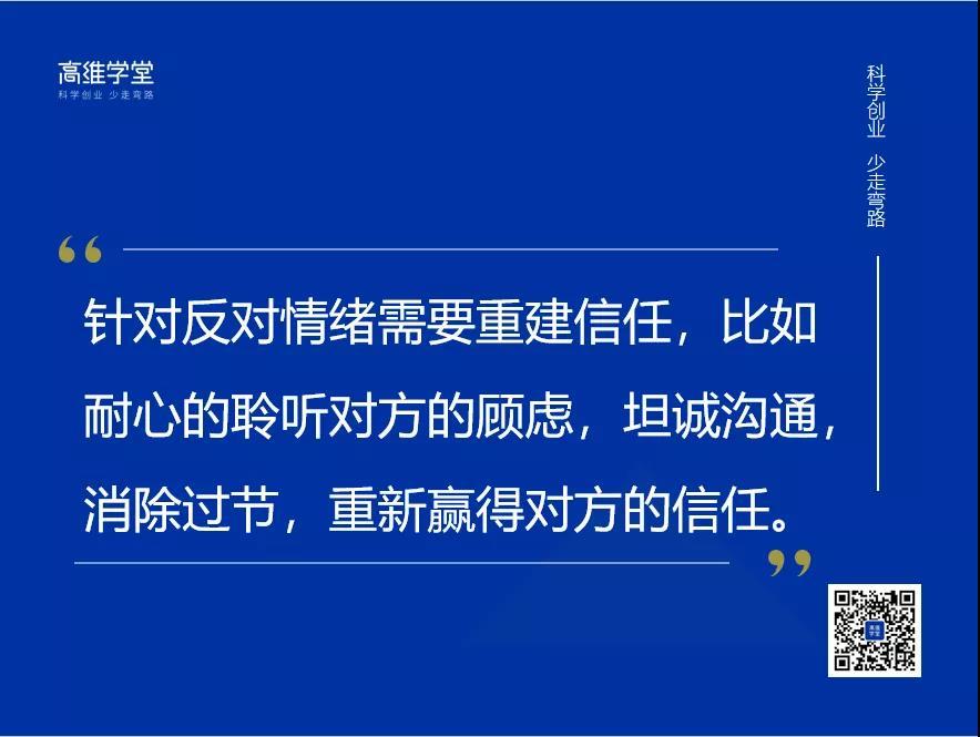 创建管道失败_有名管道 打开失败_管道显示
