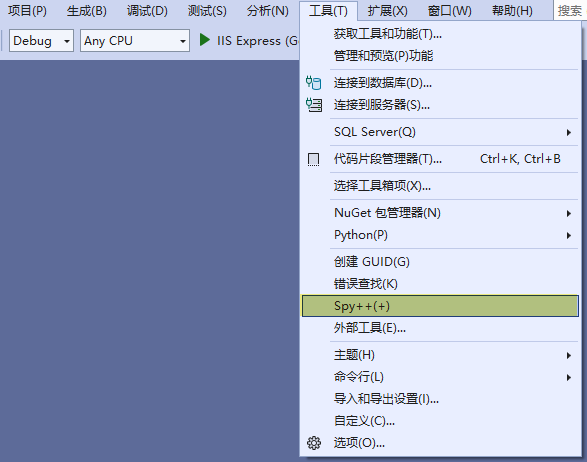 vs2015找不到标识符_vs2017找不到标识符_vs找不到标识符