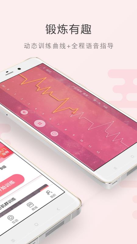能上qq微信的非智能机_手机微信可以用qq登录吗_微信用qq能登陆吗