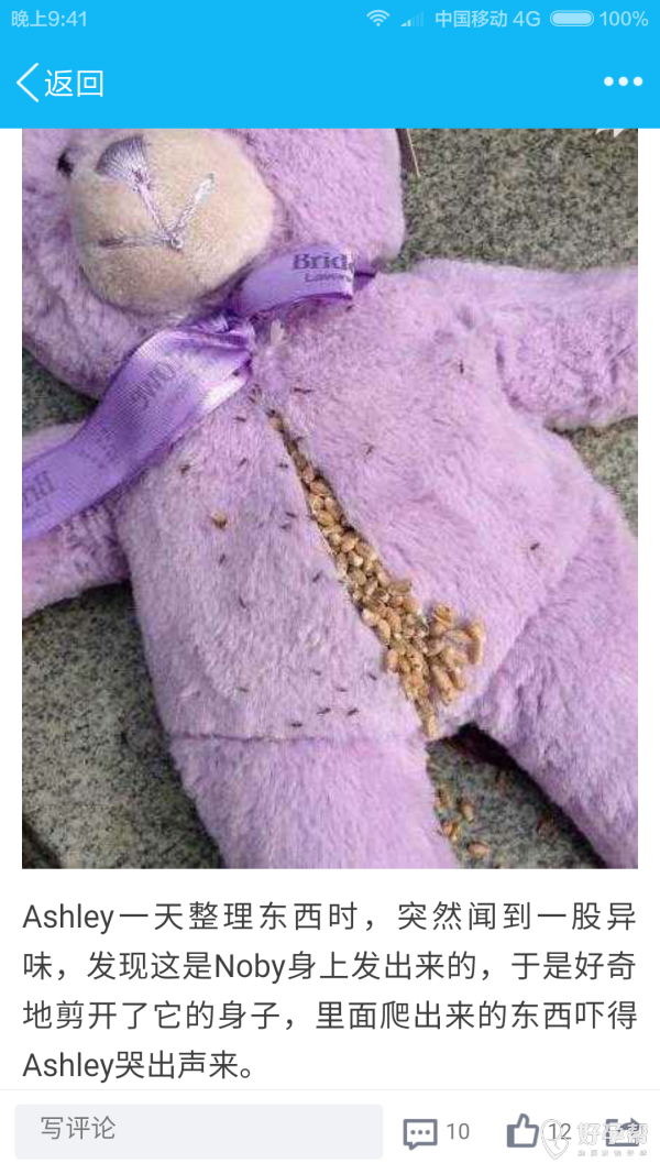 掌心福州麻将吧-福州麻将：独特规则与情感交流的桥梁，让人欲罢不能