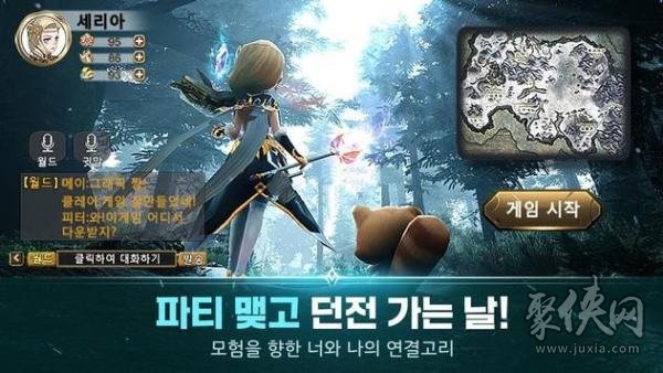 百度手游平台：游戏天堂，种类丰富，更新快，社区功能强大