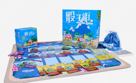 香蕉共和国桌游_香蕉共和国包包_香蕉共和国卡牌
