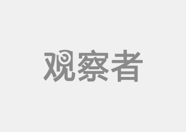 电脑时间前面加字_怎么在电脑时间前面加字_电脑时间字体大小怎么设置