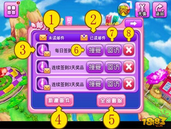 新水浒q传江湖行攻略-新水浒 Q 传新手攻略：江湖行、装备技能与交友指南