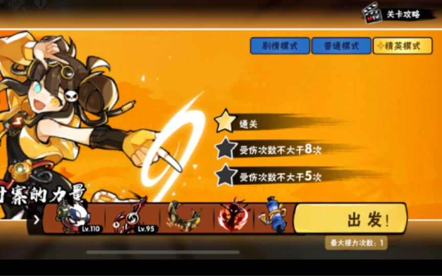魔兽世界最强熊猫人_阵营魔兽熊猫世界选择人怎么选_魔兽世界熊猫人怎么选择阵营