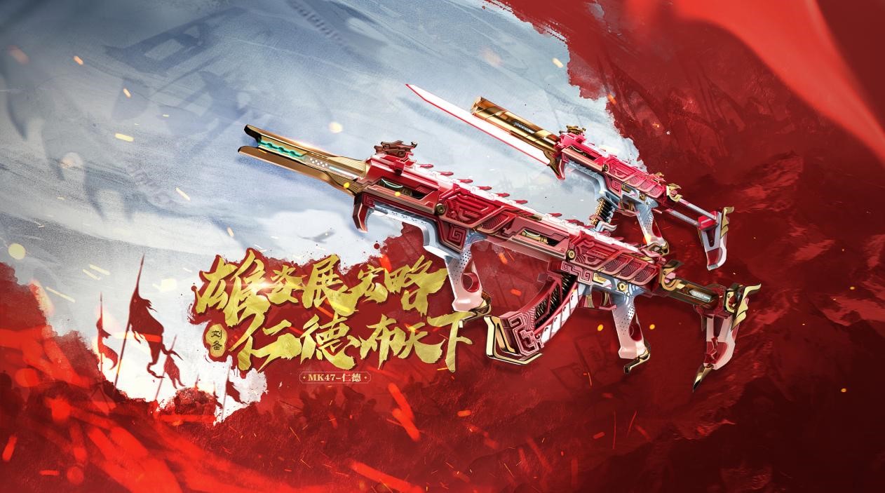 火线助手手机版_掌上穿越火线手游助手_cf火线助手下载
