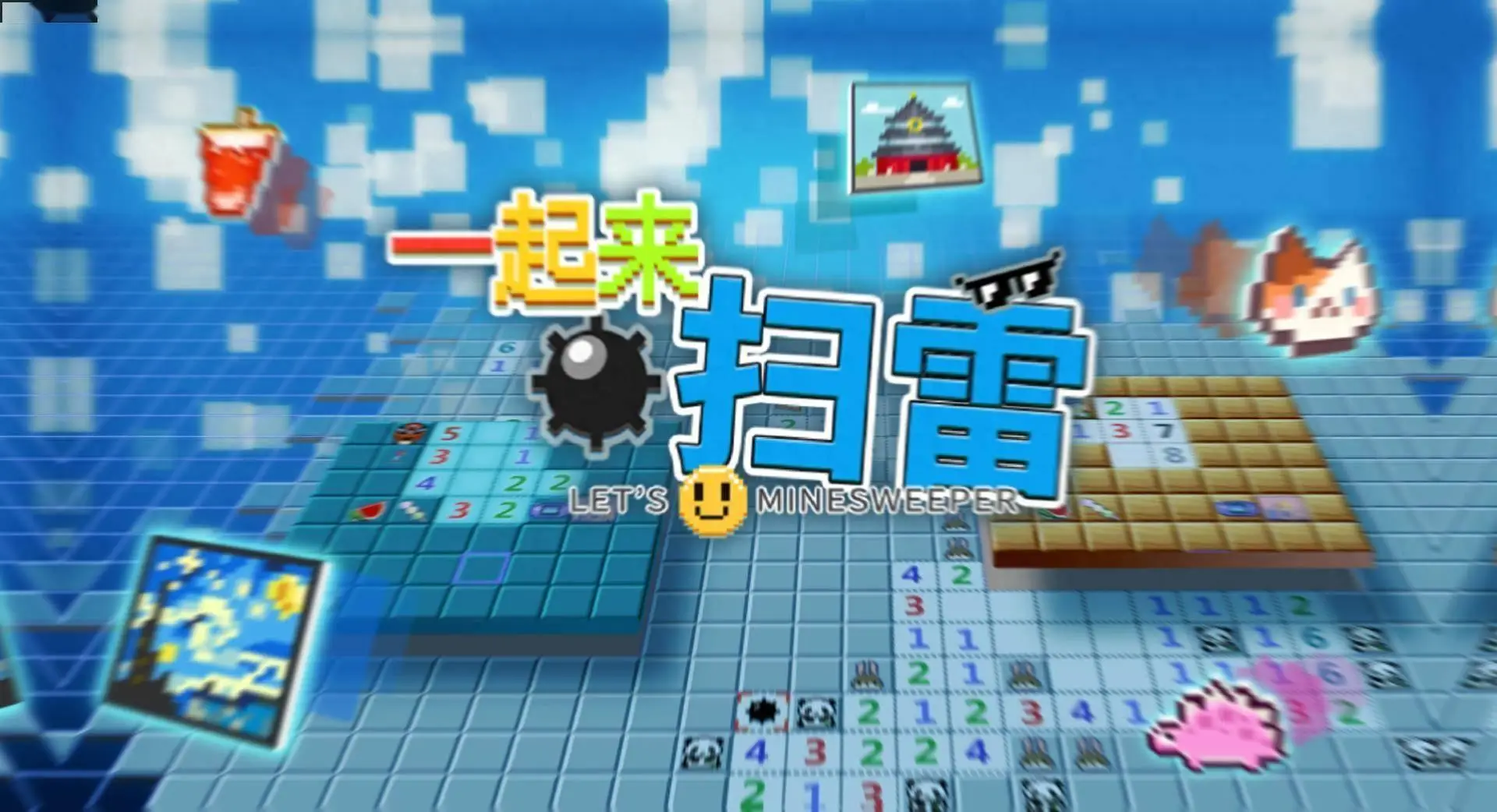 试玩游戏平台有哪些-游戏迷必看！Steam、EpicGamesStore 等试玩平台大揭秘
