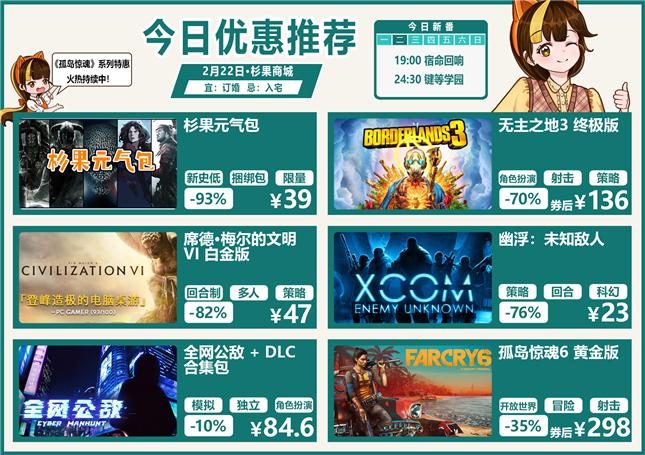 试玩平台游戏有什么_试玩平台游戏有那些_试玩游戏平台有哪些