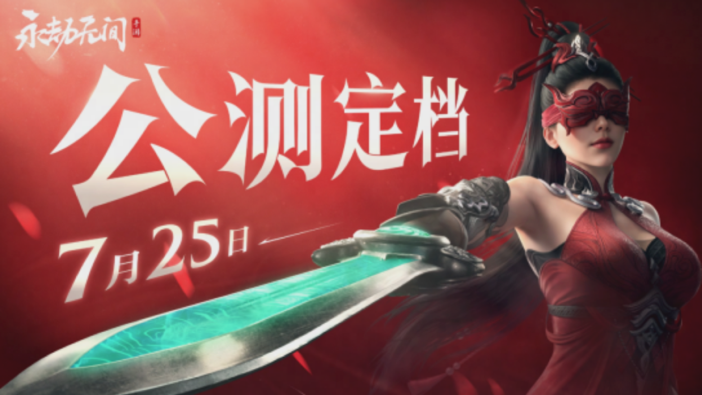 手游腾讯_手游腾讯游戏助手_手游腾讯加速器下载