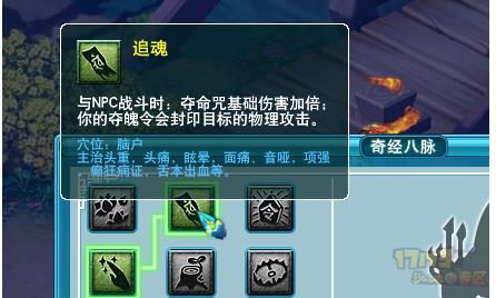 无底洞副本连线有人下了咋办_梦幻西游无底洞连线_无底洞连线有人掉线了