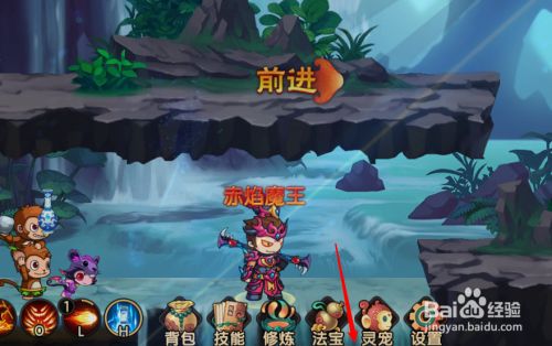 梦幻西游无底洞连线_无底洞连线有人掉线了_无底洞副本连线有人下了咋办
