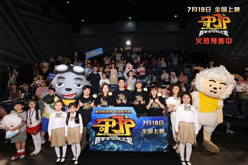 疯丫头第1季全集爱奇艺_疯丫头第三季动漫_疯丫头第1季