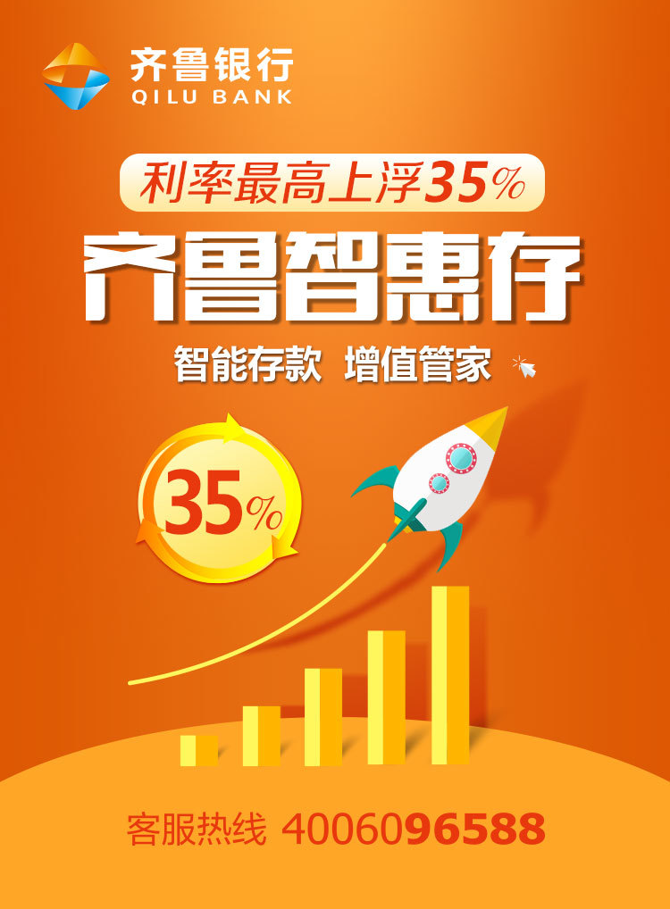 多久可以更换身份证_多久才能换身份证_换身份证需要多长时间才能拿到