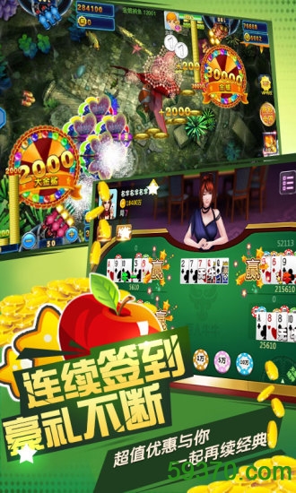 黑红梅方不作弊怎么赢_黑红梅方不作弊怎么赢_黑红梅方不作弊怎么赢