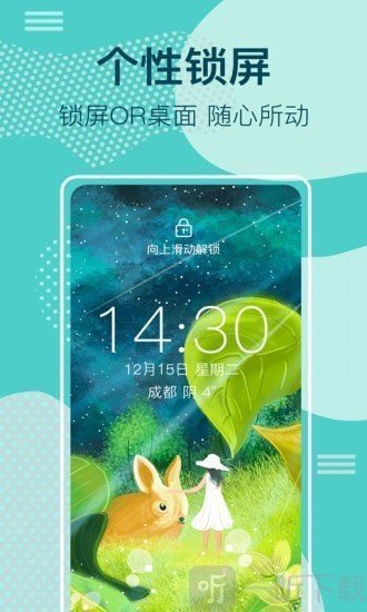 免费打印照片app_手机免费打印照片软件_打印免费照片软件手机版下载