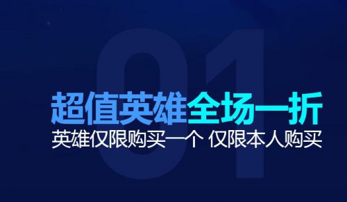 幸运召唤师八月_幸运召唤师师_幸运召唤师9月什么时候开始