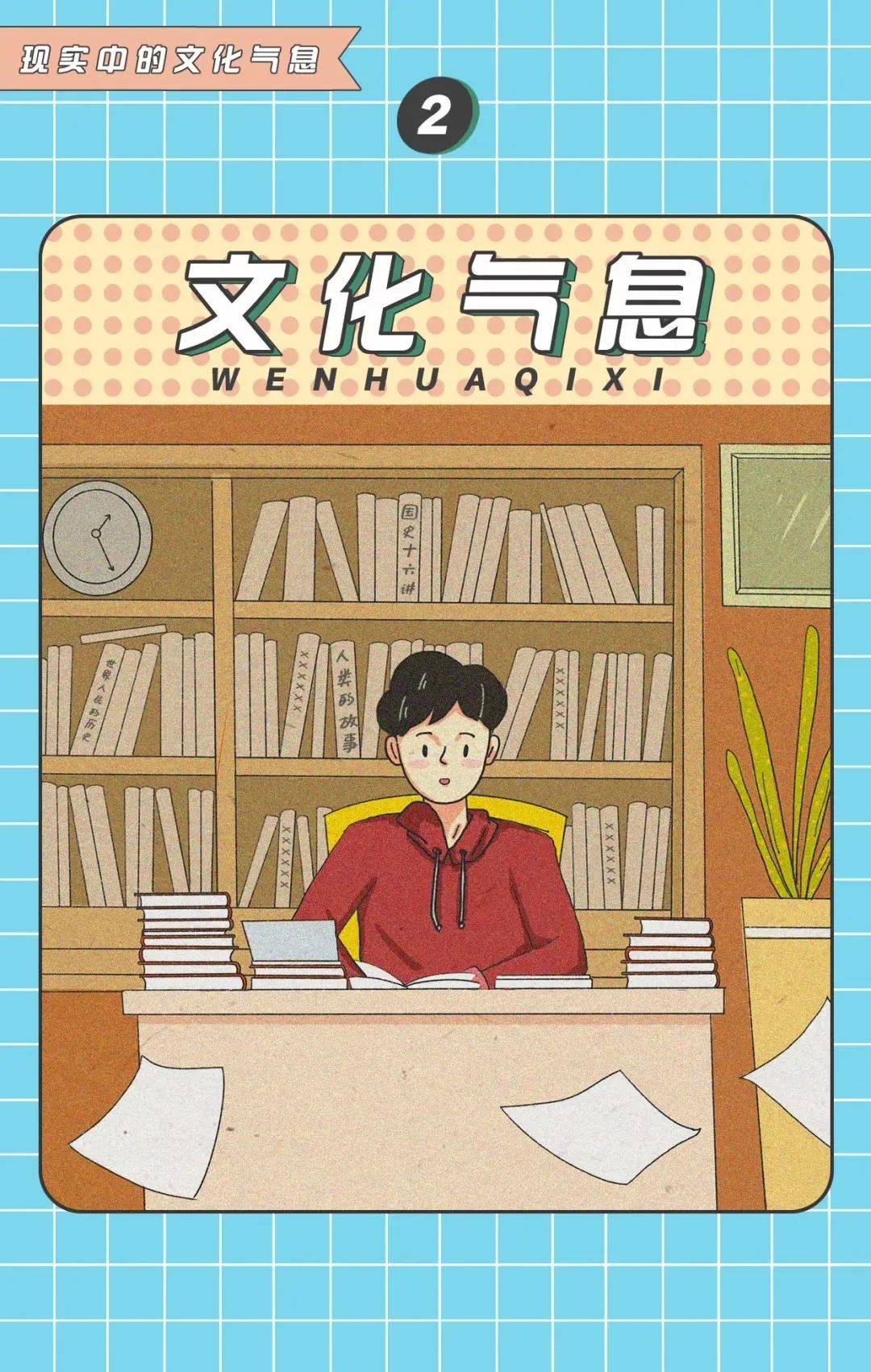就业方向软件游戏推荐_游戏软件就业方向_就业方向软件游戏有哪些