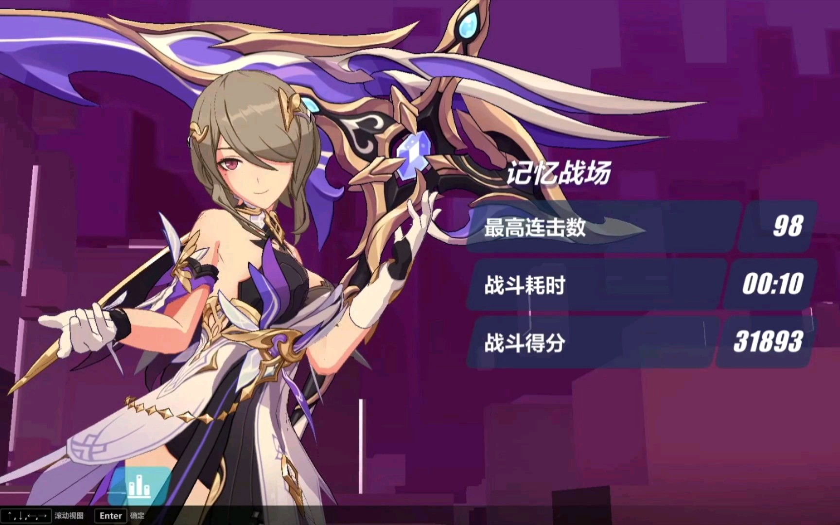 魔兽世界杀戮_魔兽杀戮游戏隐藏_魔兽杀戮游戏