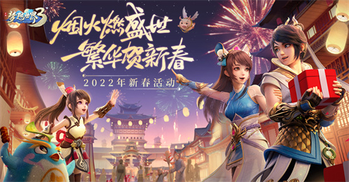 培训机构易拉宝设计模板_培训学校易拉宝_游戏制作培训易拉宝