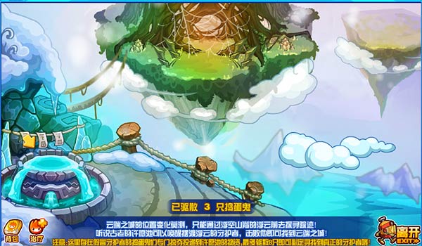 赛尔号什么技能石加攻击_赛尔号技能石怎么融合_赛尔号里怎么得s级技能石,不用合成的,要光系s