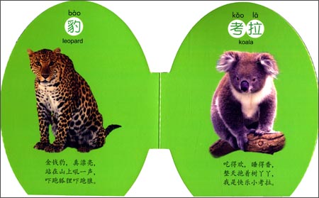 蛋蛋赚钱_蛋蛋赚真的可以提现么_蛋蛋赚钱怎么提现