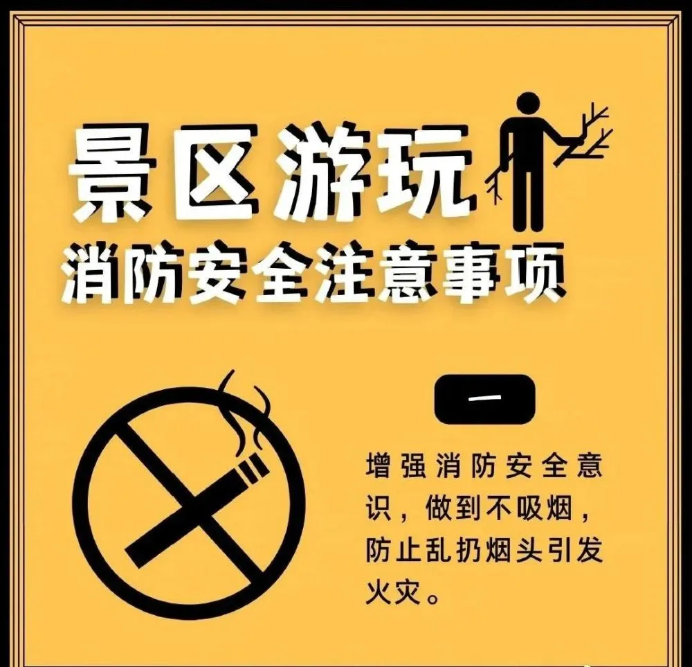卢克门票在哪买_卢克门票有时间限制吗_门票限制卢克时间有多长