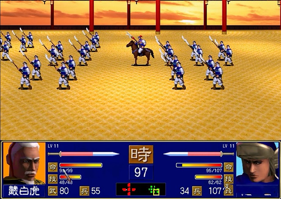三国群英传威望30要多少钱_三国群英传2威力加强版攻略_三国群英传威力加强手机版