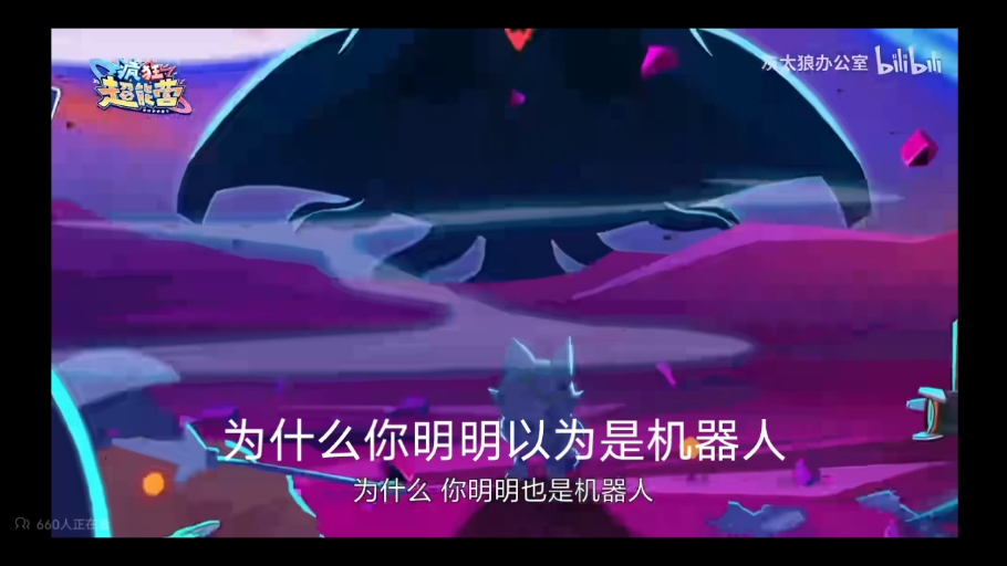 超级机器人大战图片_超级机器人大战机甲图片_大战机器人的图片