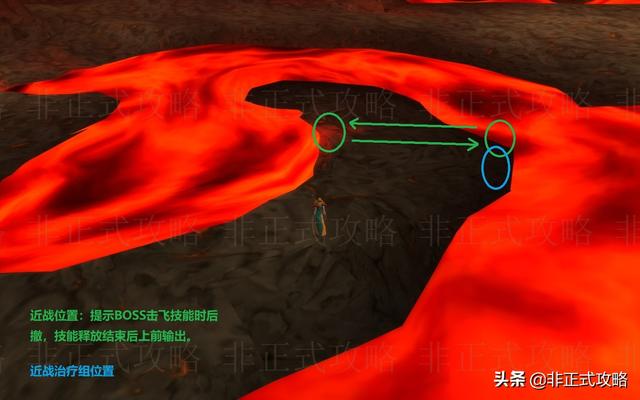 60级能进那些团本-60 级团本攻略：熔火之心、黑翼之巢等，挑战极限，热血沸腾