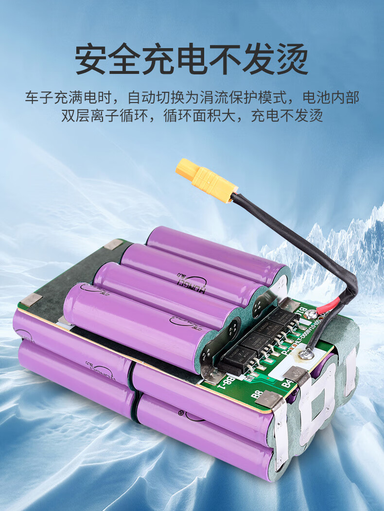 加微信送阿尔郎平衡车_阿尔郎平衡车怎么玩视频教程_阿尔郎平衡车app说明