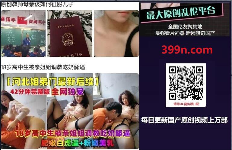 可以传送门的大尺度淘宝买家秀_淘宝买家秀传送门2021_淘宝买家秀传送门2018