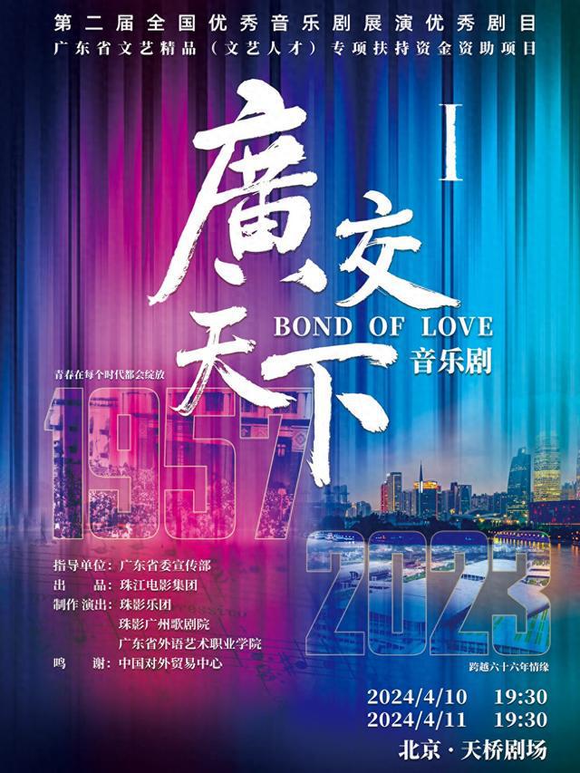 网上付费抢票软件_付费抢票网上软件有哪些_付费抢票有用吗