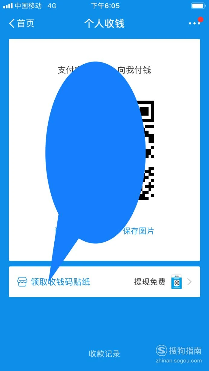 蛋蛋赚真的可以提现么-蛋蛋赚真的可以提现吗？快来看看我的亲身经历