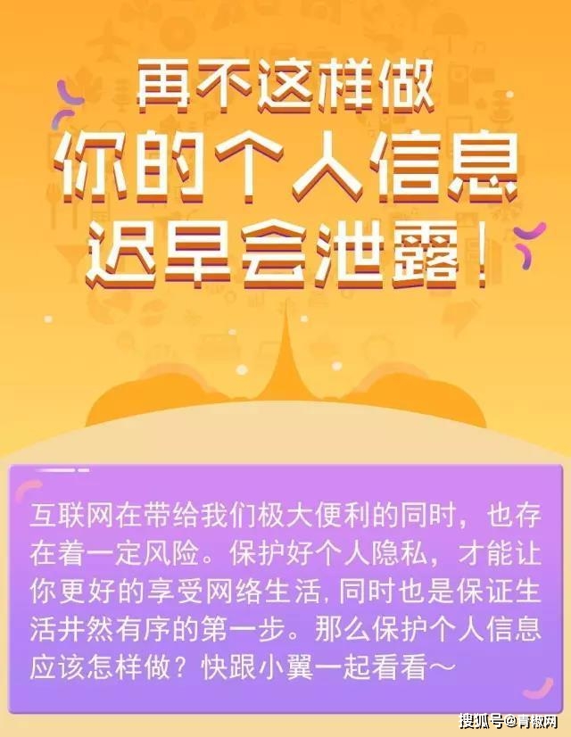 信号到底好不好_为信号微信_买微信号是干什么的
