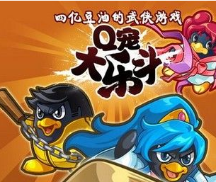 q宠大乐斗领悟打中首_q宠大乐斗领悟打中首_q宠大乐斗领悟打中首