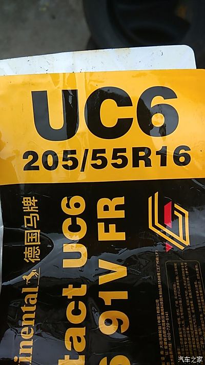 绅士卷轴验证码_验证码请求失败_绅士到验证码一直失败