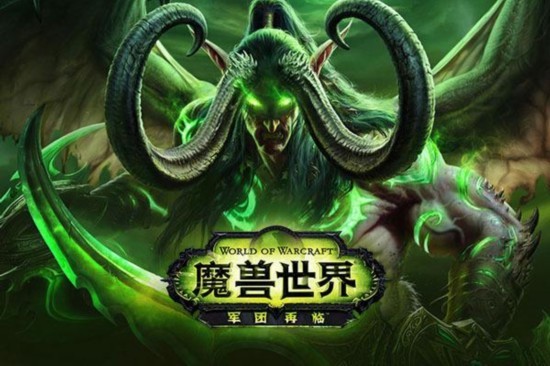 魔兽世界7.2橙装掉率_魔兽世界7.0橙装获取_魔兽世界橙装掉率
