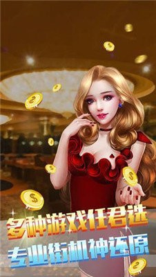 香港码会抓码王_香港抓码王网站_2020香港抓码王