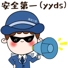 假信号怎么解决_微信号外号外是真是假_什么是假信号