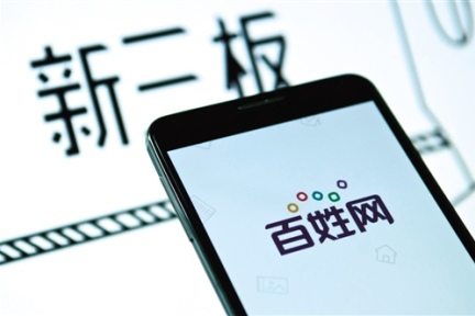 百姓网跟百度是一家吗-百姓网和百度的关系，你真的了解吗？它们并非一家人，却有着这样的交集