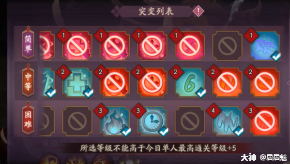 铁鼠二技能_下面哪个不是铁鼠的技能_铁鼠加成