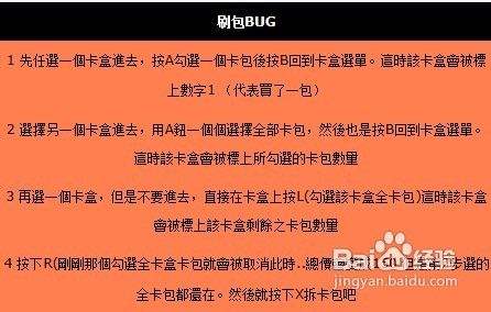 psp凉宫春日的约定流程-凉宫春日的约定PSP 版：心跳加速的游戏流程与亲密互动